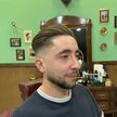 Corte Degradé
